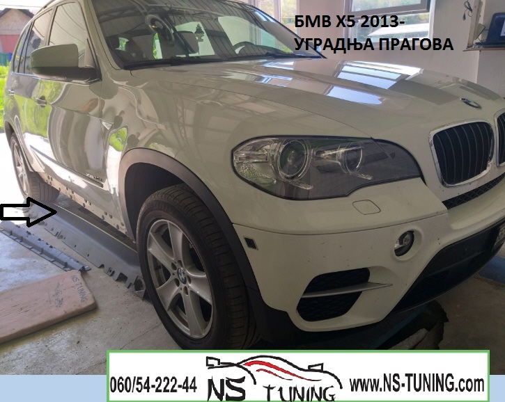 bmw x5 e70 2013 pragovi bocni m ugradnja novi sad tuning